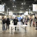 주식회사 스튜디오타이탄 이미지