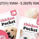판타펫코리아 네이버블로그