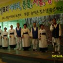 미탄초등학교 이미지