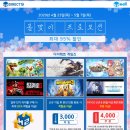 에이치투 이미지