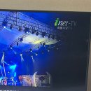출근전인데 i.net TV 채널에 언니나와요 이미지