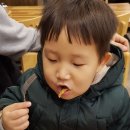 633추어탕, 김이네행복한족발집 | 한숲시티 맛집 633추어탕ㆍ김이네 행복한 족발집 반반족발 최고!