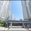 청호마트(주) 네이버블로그