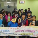 간석3동-19 이미지