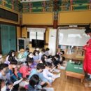 울진남부초등학교 이미지