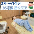 연세별치과의원 이미지