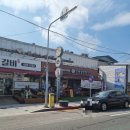 인생설렁탕김천황금점 이미지