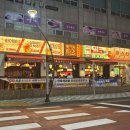 [제주/노형동] 간단한 2차로 가기 좋은 &#34;마스타하이볼 노형점&#34;