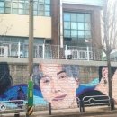 다비치안경수송점 이미지