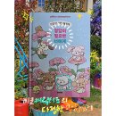 배원인쇄사