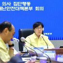 우산종로약국 이미지