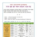 LH행복나무 작은도서관 이미지