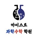 어깨동무교실 | 2026 대전교육청 대입 진학지도 지원 계획, 어떤 내용이 있을까요?
