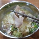 초계한의원 이미지