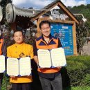 기와집 토담 이미지