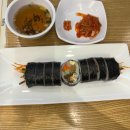 태산3차(아) 이미지