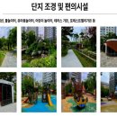 골드캐슬스크린골프 이미지