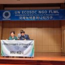 (주)대신농축산