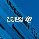 아이비스터디학원