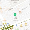 아라한의원 | 서초구 방배동 한의원 아라한의원 위치 오는길 후기