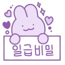 파이터PC방 이미지