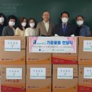 동방요양보호사교육원