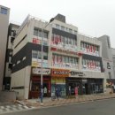 진우빌딩