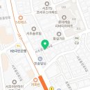 서초중앙로8길 18 이미지