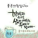 출석부 7월14일(화) 여러분 출석합시다😃😅 이미지