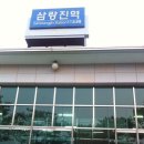 밀양역 이미지
