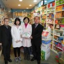 대추나무약국 이미지