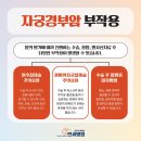 강남수요양병원 이미지