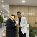 한서중앙병원 이미지