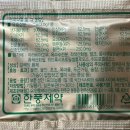 순심약국 네이버블로그
