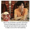 연희로 1-1 다모아가구 앞 | 고화질로 1월을 보여드립니다