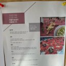 춘천 디저트카페 러블리숑숑 타르트맛집