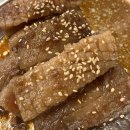 설악냉삼