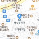 명인한의원 이미지