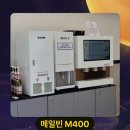 밤새다방 금정시장점