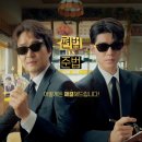 (주)대신스페샬