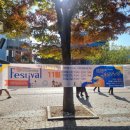 서정역로 이미지