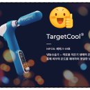 주식회사 리센스메디컬 이미지