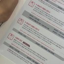 이차돌구리갈매점 | 약손명가구리갈매역점 이중턱관리 + 축소 구리웨딩관리 재방문후기 !