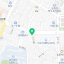 베스킨라빈스경상북도성주점 이미지