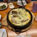 효자통닭