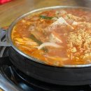서대문 김치찜&김치찌개 이미지