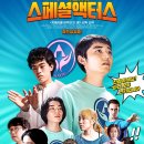 주식회사형제 - 17938 | 주식회사형제