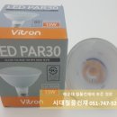 다운건재철물
