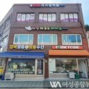 무학봉길 이미지