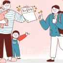 스페이스플랜트엔지니어링